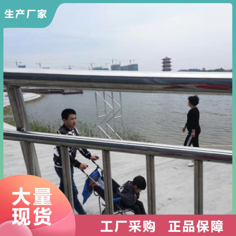 【阿拉善】生产桥梁护栏立柱板质保十年