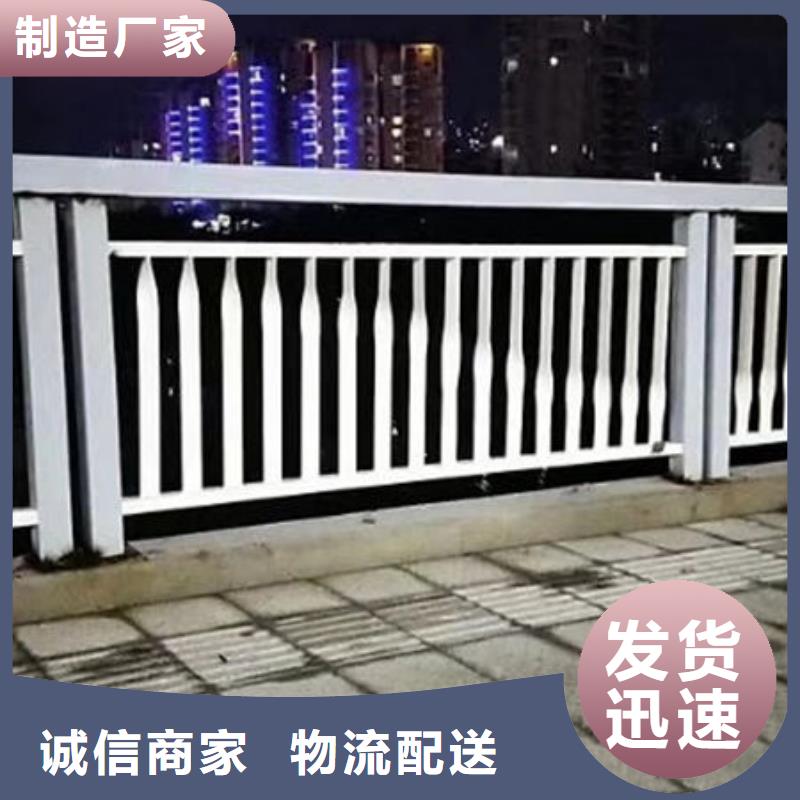 南京优选锌钢栏杆规格全