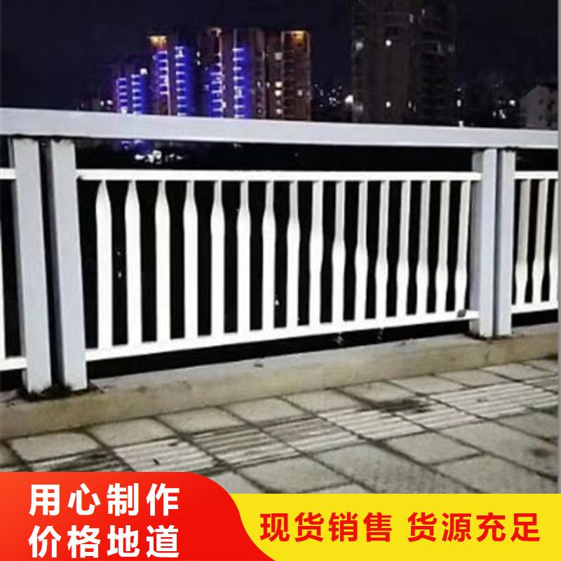 咸宁当地大桥护栏产品齐全