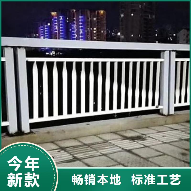 《赣州》批发不锈钢复合管护栏防腐防锈