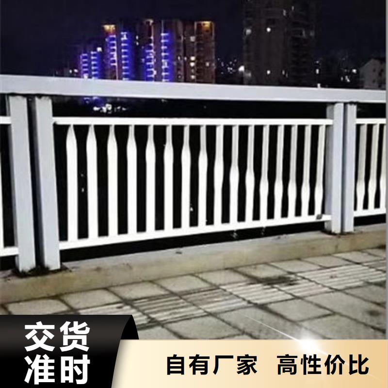 台湾本地304不锈钢碳素钢复合管护栏价格合理