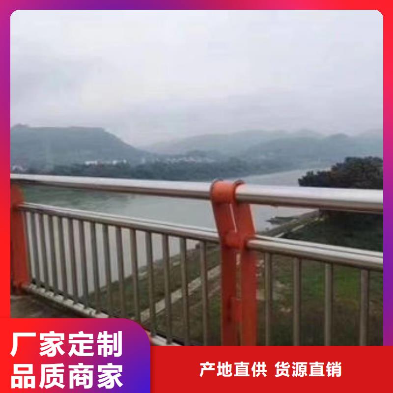 南京直供天桥护栏全国供货