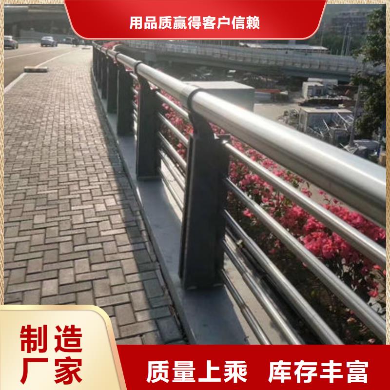 西宁品质桥梁钢管护栏款式可定制