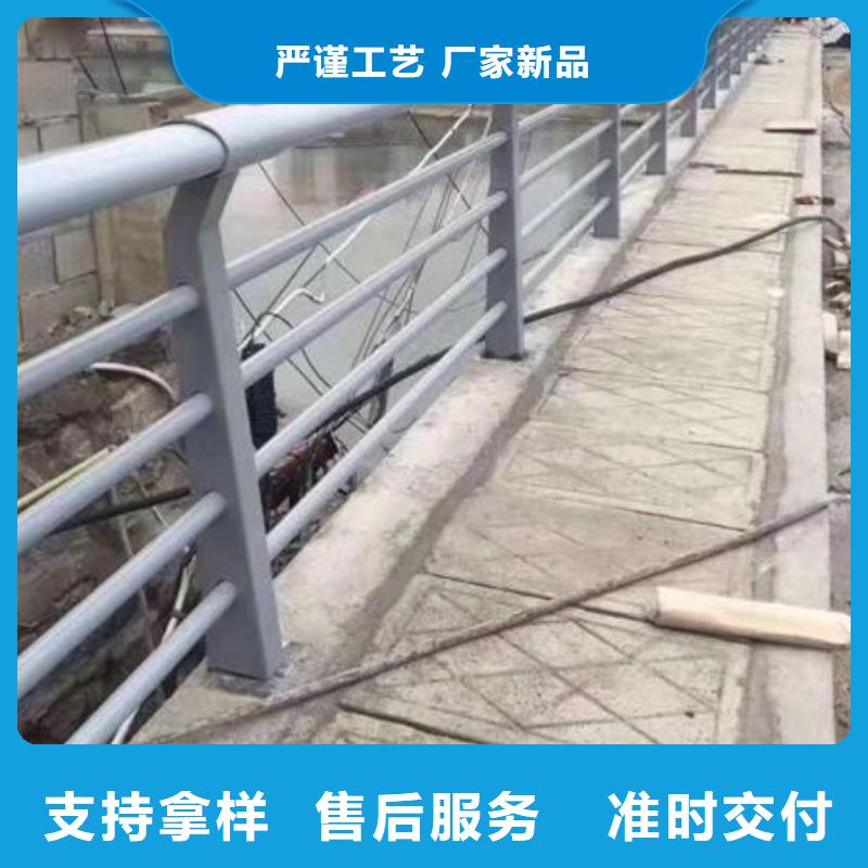 芜湖订购304不锈钢碳素钢复合管护栏价格优惠