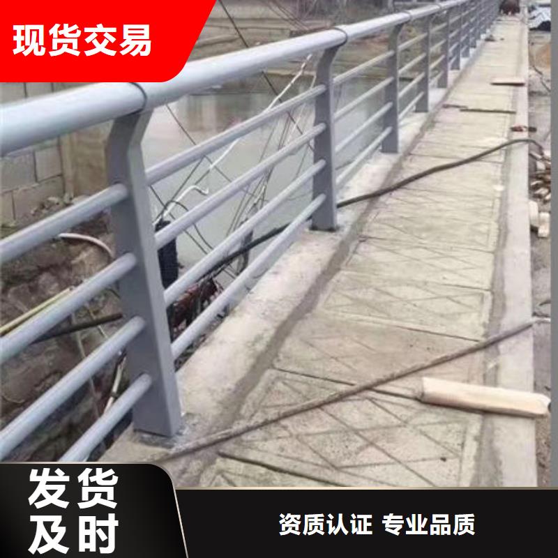 芜湖定制201不锈钢碳素钢复合管栏杆全国供货