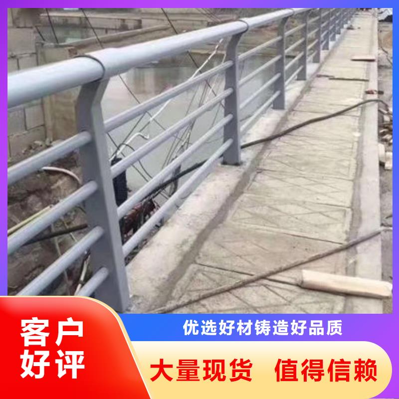 赤峰现货304不锈钢复合管桥梁护栏有哪些