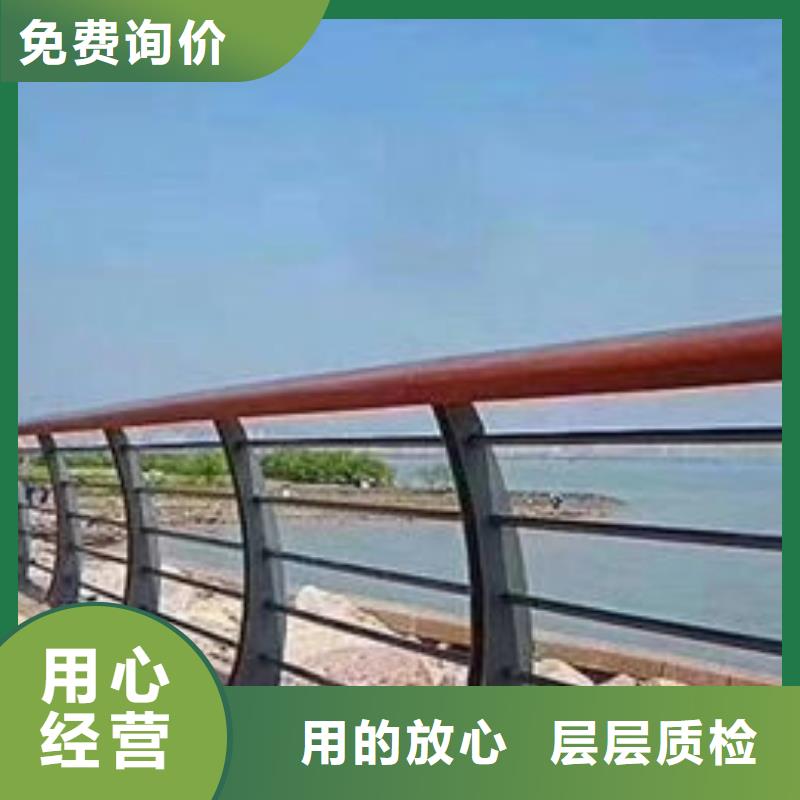 南京经营不锈钢复合管栏杆材质可定制