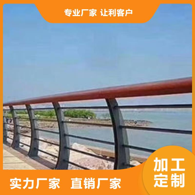 【滁州】品质不锈钢复合管桥梁立柱性价比高