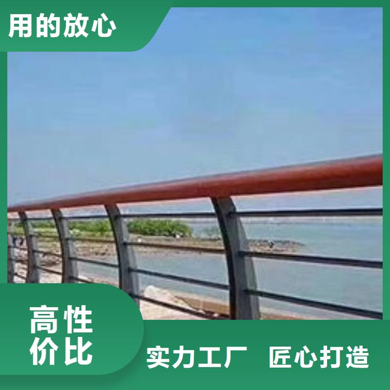 自贡诚信不锈钢碳素钢复合管桥梁护栏采购批发