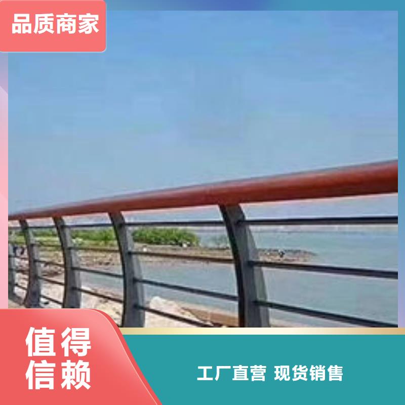 【南宁】直供桥梁防撞护栏批发价格