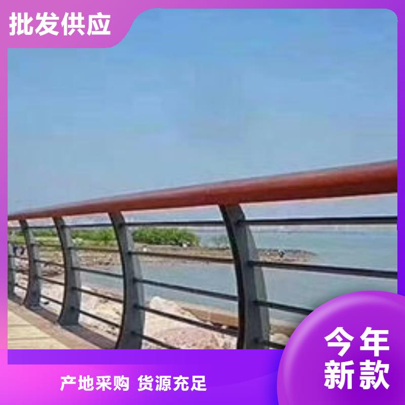 【广州】优选304防撞栏杆有哪些