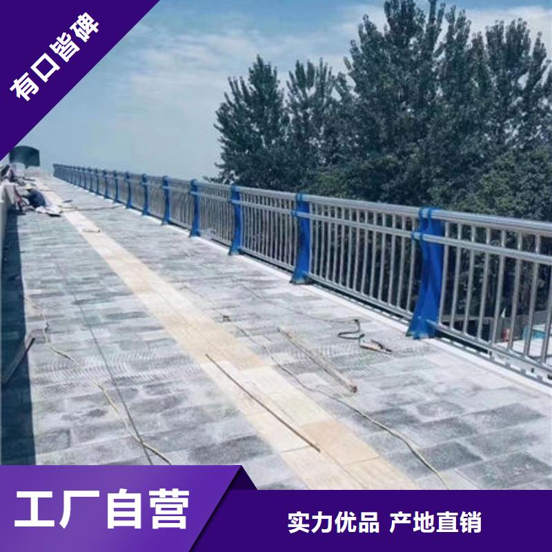 天津该地高铁护栏样式众多