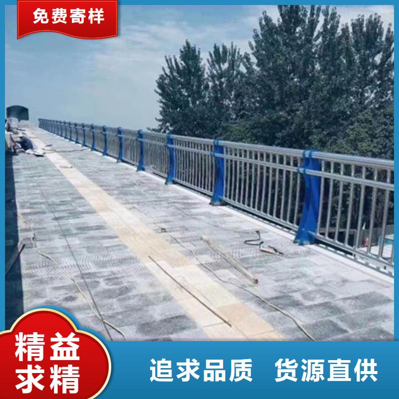 蚌埠定制不锈钢道路隔离护栏样式众多