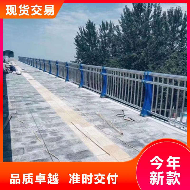 南京诚信桥梁不锈钢复合管材料高性价比