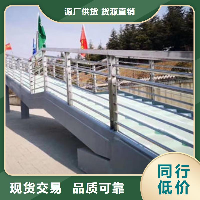 南京采购桥梁钢板立柱喷塑种类齐全