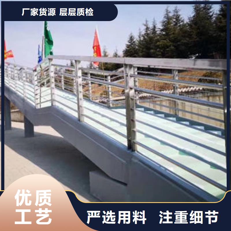 潮州经营304不锈钢碳素钢复合管护栏价格优惠