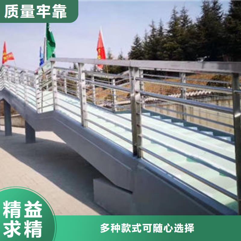 江西定制不锈钢碳素钢复合管桥梁护栏专业定制