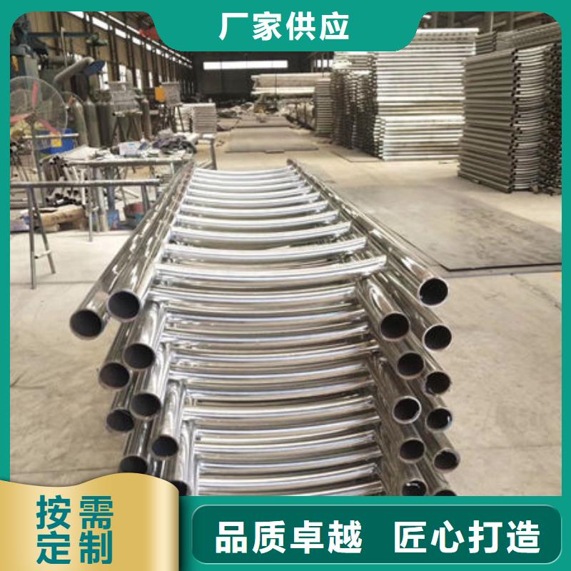 沈阳订购304不锈钢碳素钢复合管护栏批发厂家