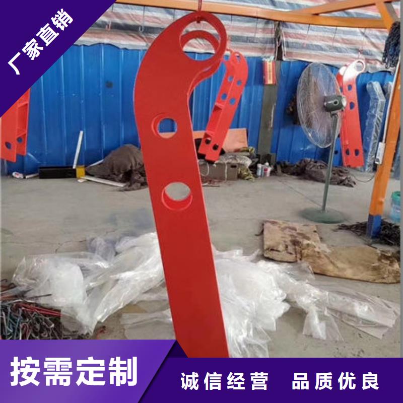(扬州)用品质说话铖豪不锈钢防撞护栏安装技术指导