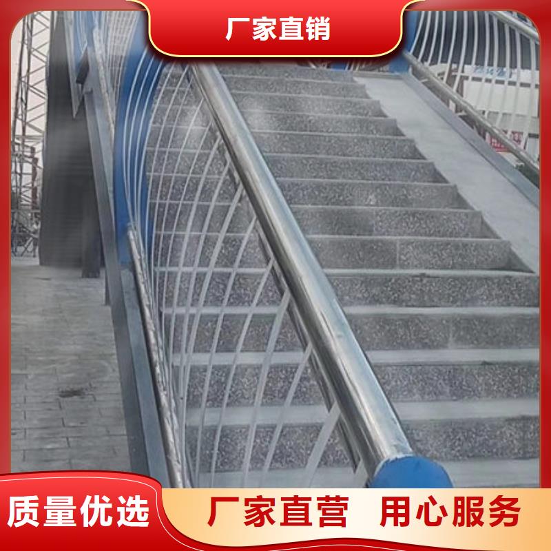 《宁波》当地铖豪201不锈钢护栏联系方式
