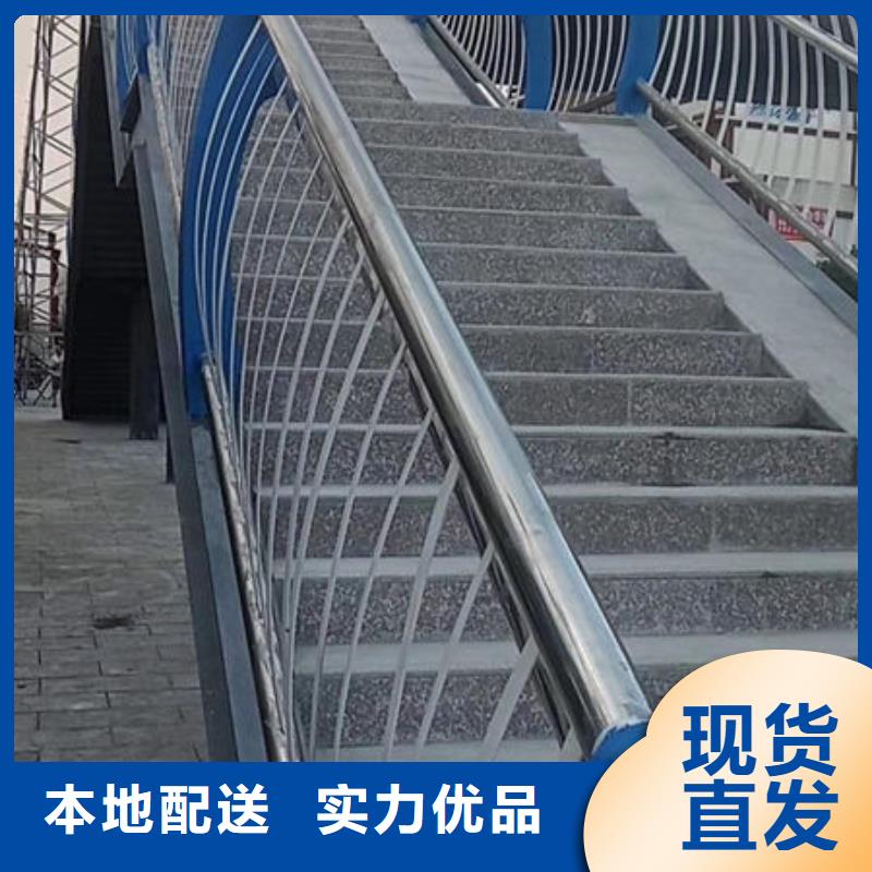 (大庆)自有生产工厂(铖豪)304不锈钢桥梁护栏批发价格