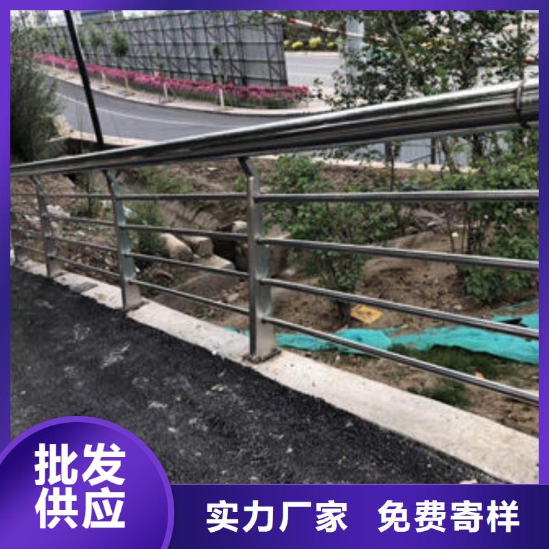 【黄南】周边铖豪不锈钢景观护栏批发厂家