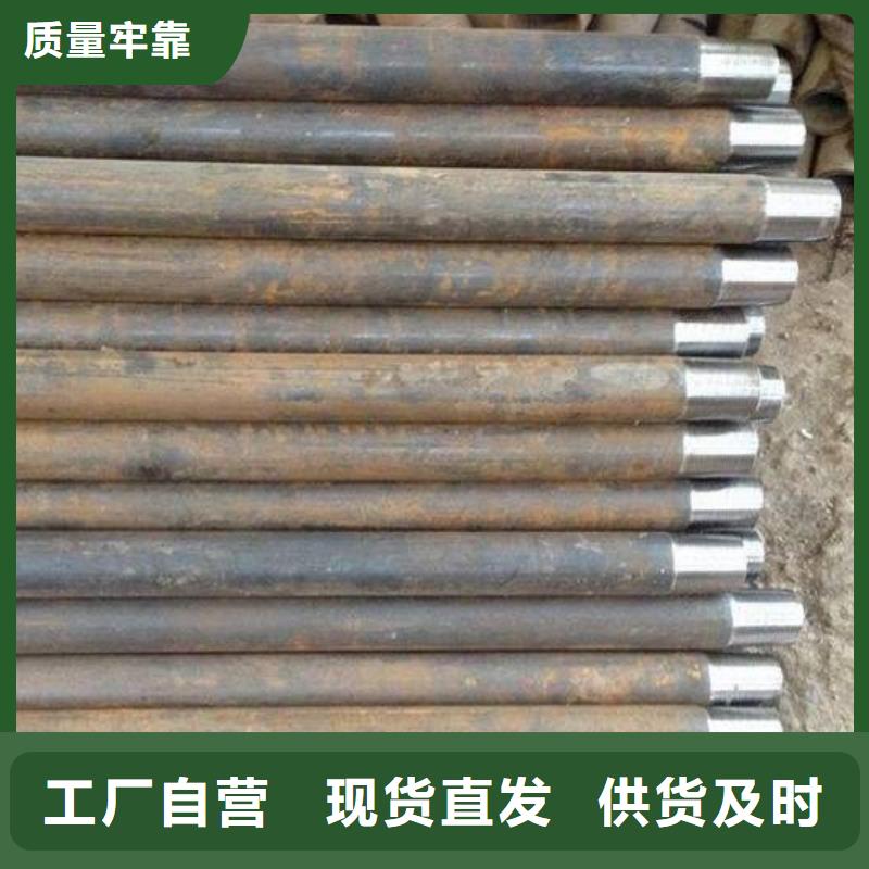 (杭州)买海利煤矿注浆管零售商