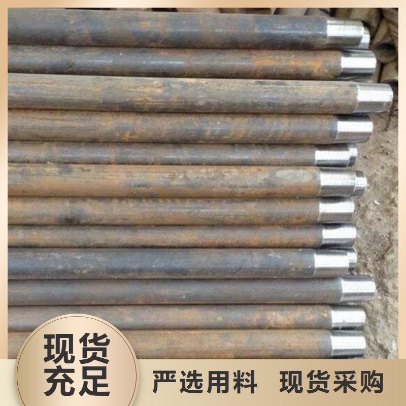 迪庆订购【海利】煤矿注浆管执行标准