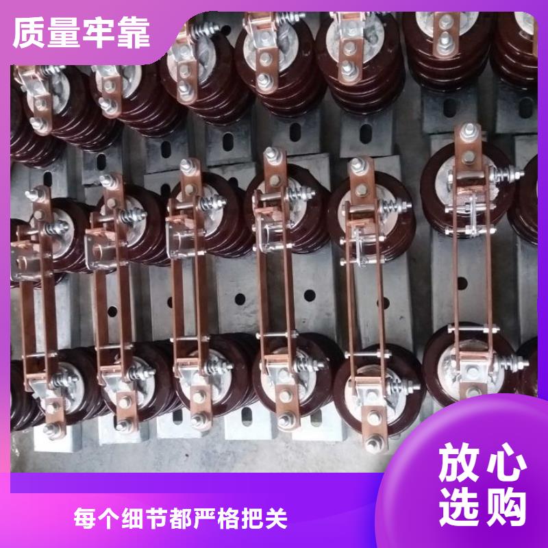 【戶外單極隔離開關】GW9-40.5/400A