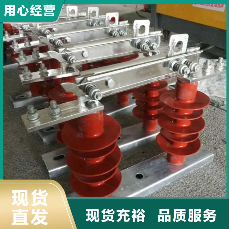 HGW9-40.5W/1250.