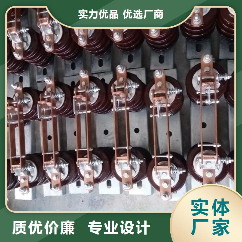 單極隔離開關(guān)HGW9-15G/1250A單柱立開,不接地,操作型式:手動