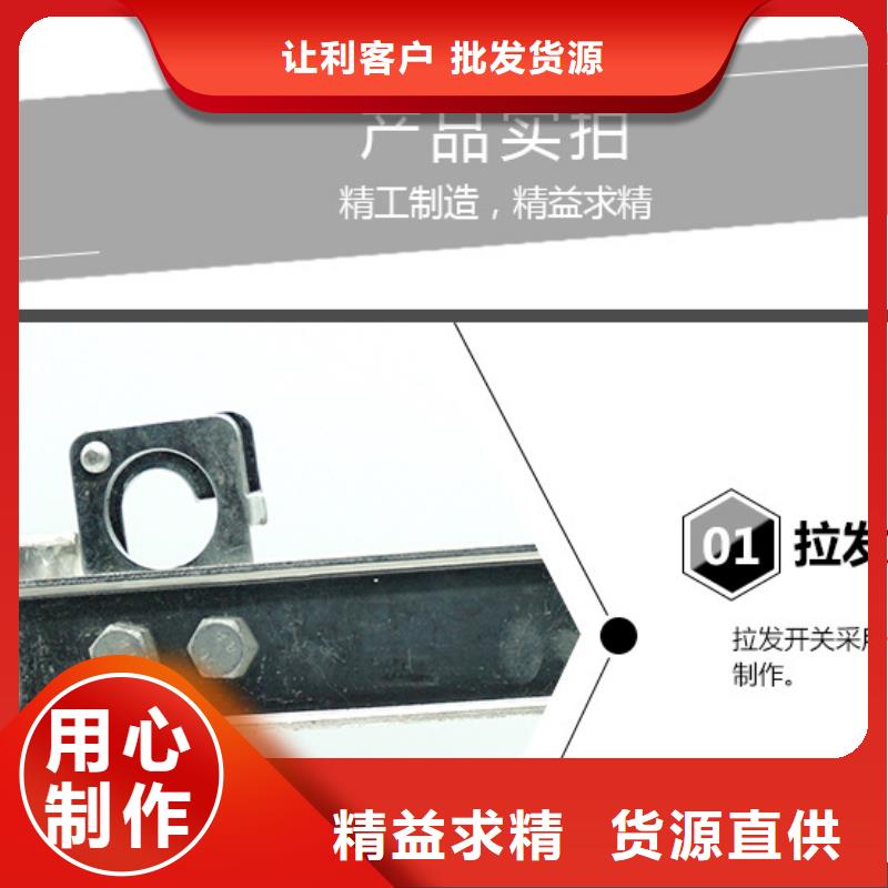 【戶外單極隔離開關(guān)】HGW9-10-200A