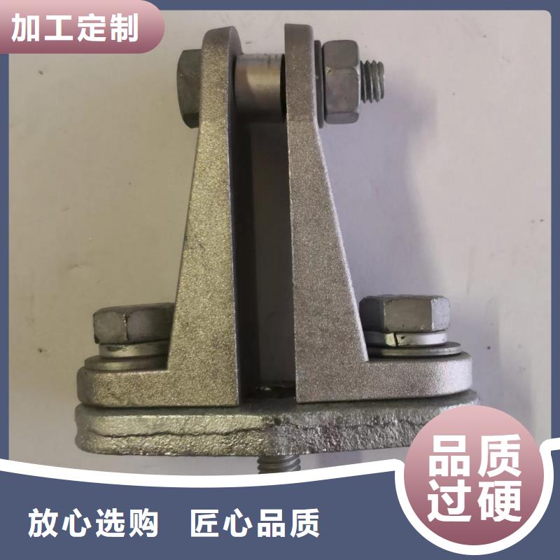 MWP-102銅(鋁)母線夾具廠家.