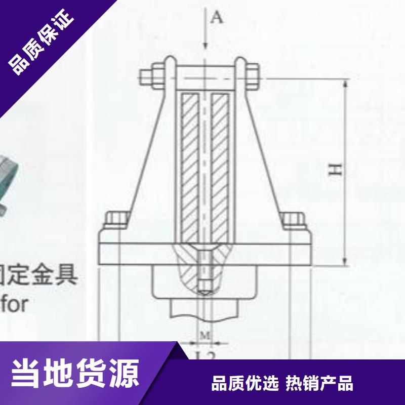 母線夾具MNP-203廠家直銷.
