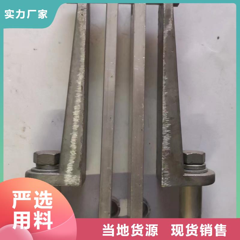 母線夾具M(jìn)NL-207多少錢.