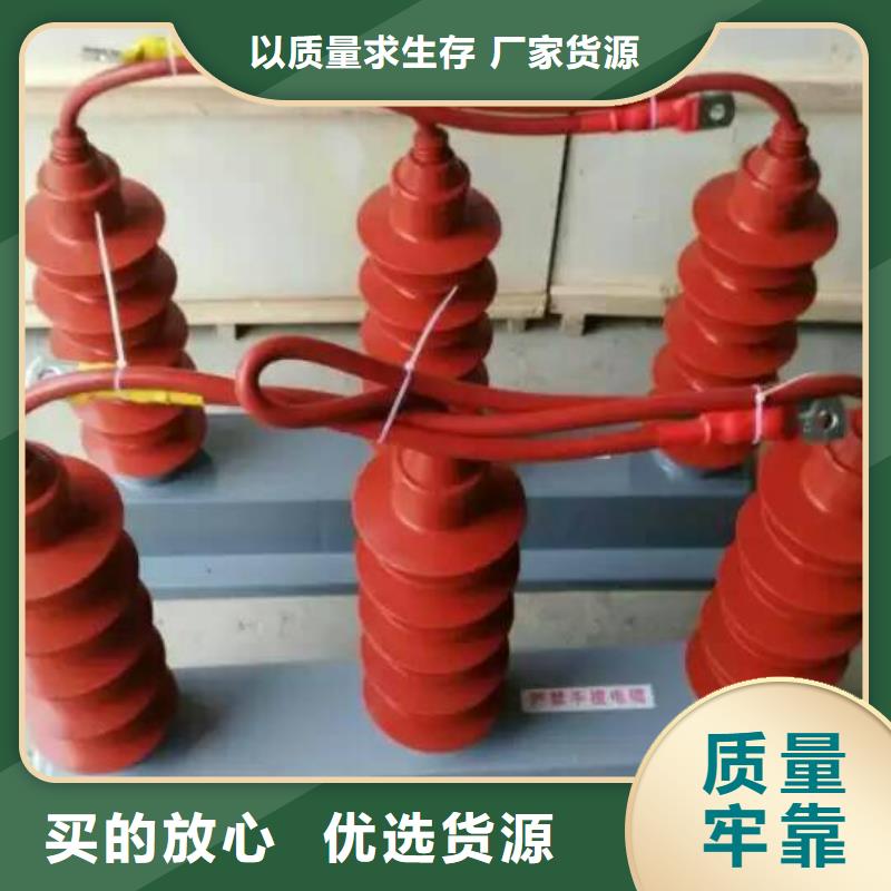 TBP-A-12.7F/150-J【過電壓保護器】
