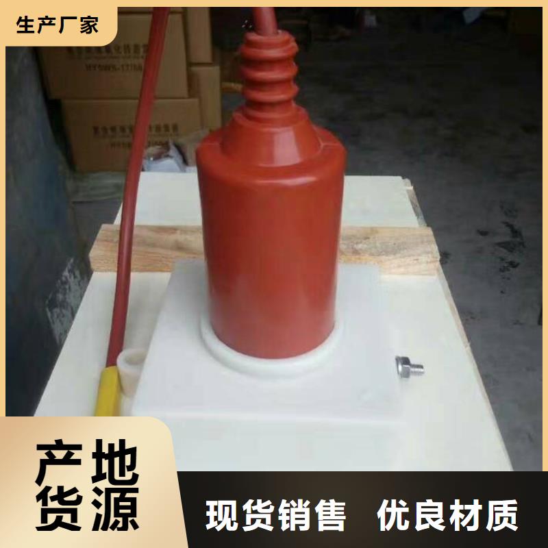 温州买 过电压保护器/避雷器TBP-C-7.6/150-J