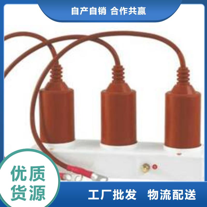 【過電壓保護器】TBP-B-7.6/150