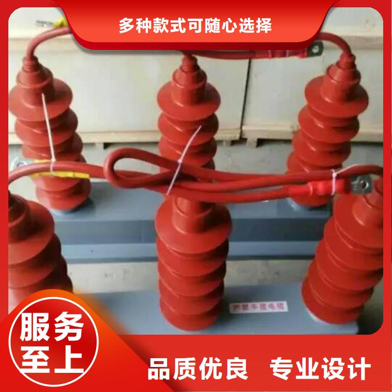 衢州周边  过电压保护器TBP-C-42F/630W2