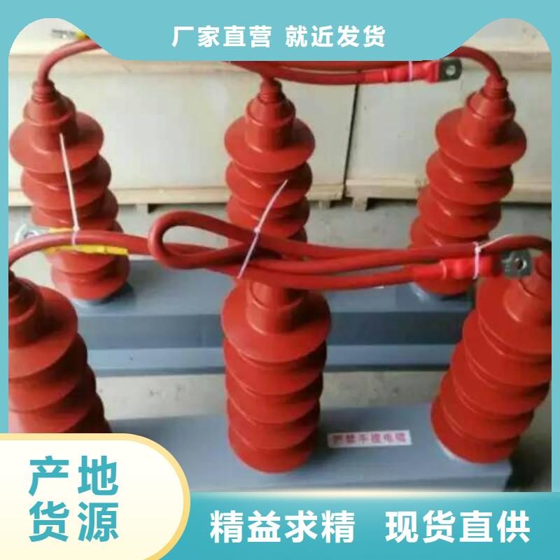 【組合式過電壓保護器】TBP-A-12.7/150-J