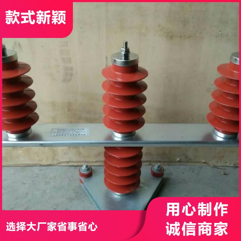 過電壓保護器TBP-B-42/2