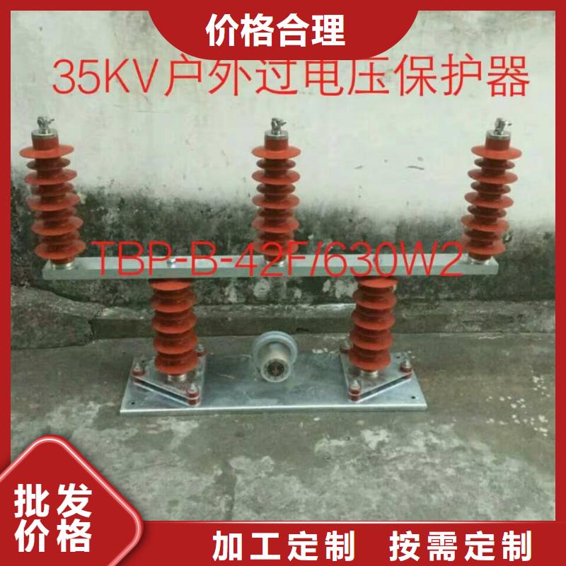   過電壓保護器TBP-A-7.6F/131-J