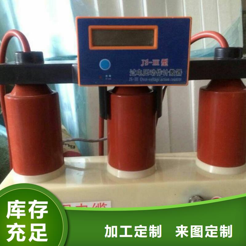 【過電壓保護(hù)器】TBP-B-12.7F/