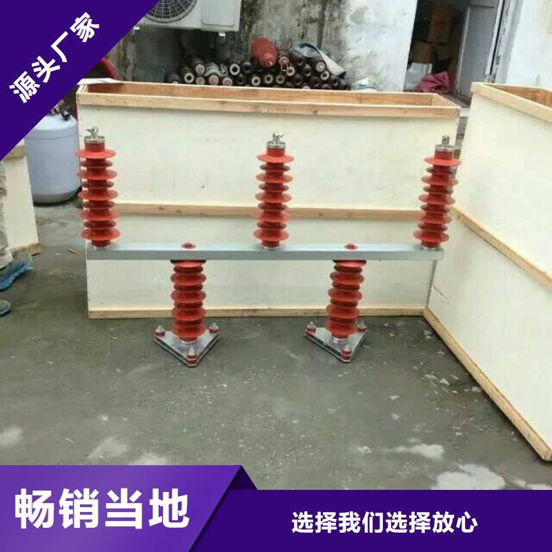 過電壓保護器TBP-B-10.5/131
