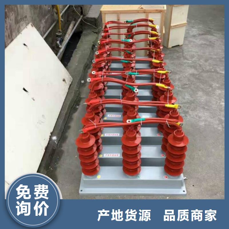 【過電壓保護器/吸收裝置】TBP-C-42F/280-IM