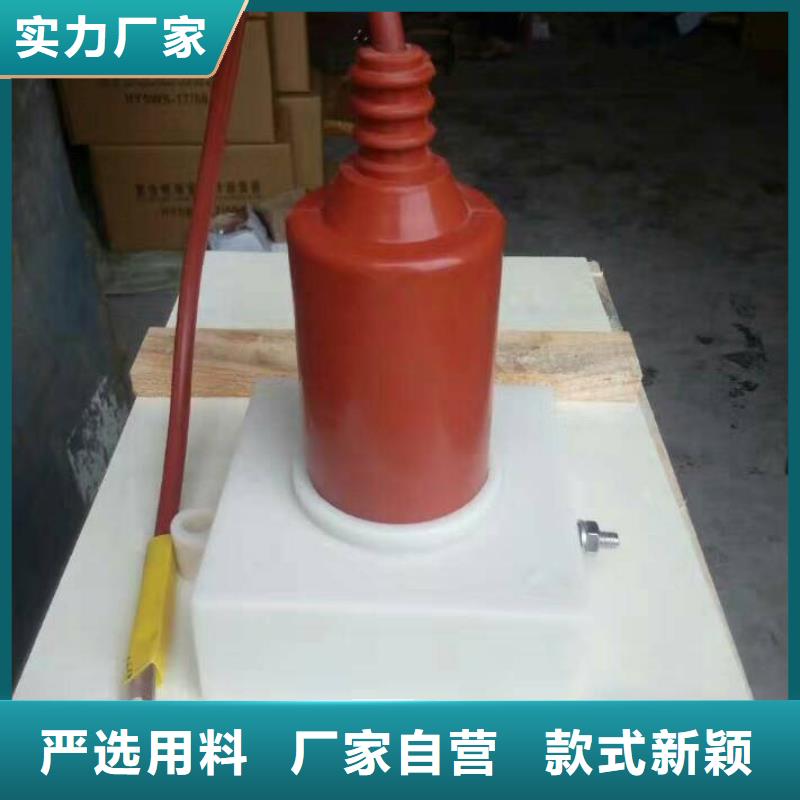 【組合式過電壓保護(hù)器】YH5WD-4/11.6*4/