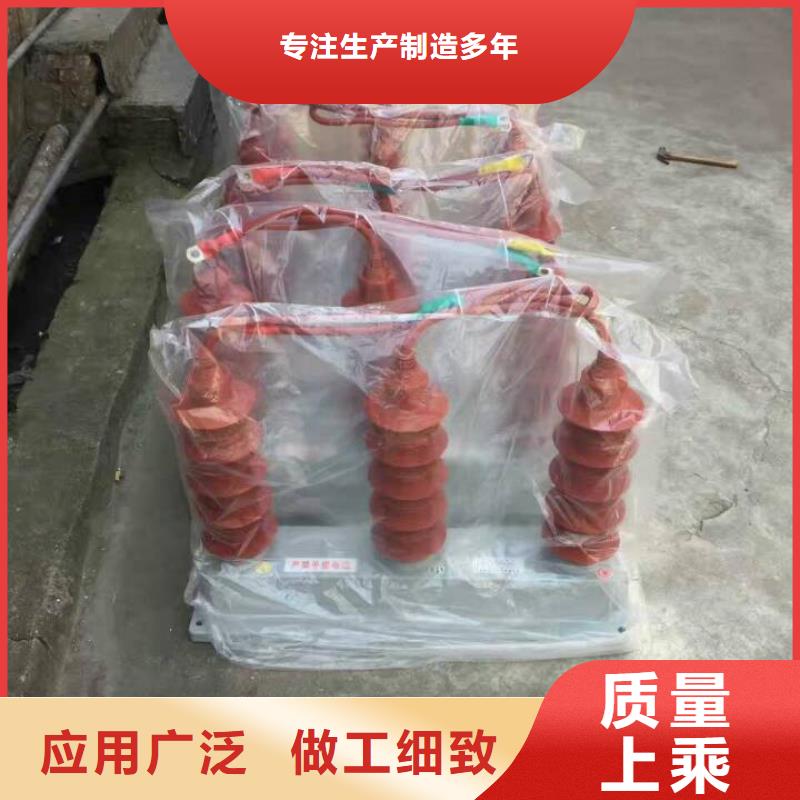 TBP-A-12.7F/150-J【過電壓保護器】