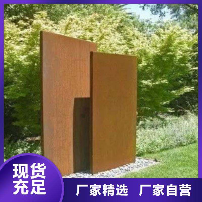 耐候板就是好