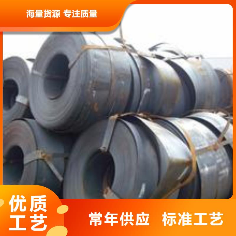高强板质量稳妥