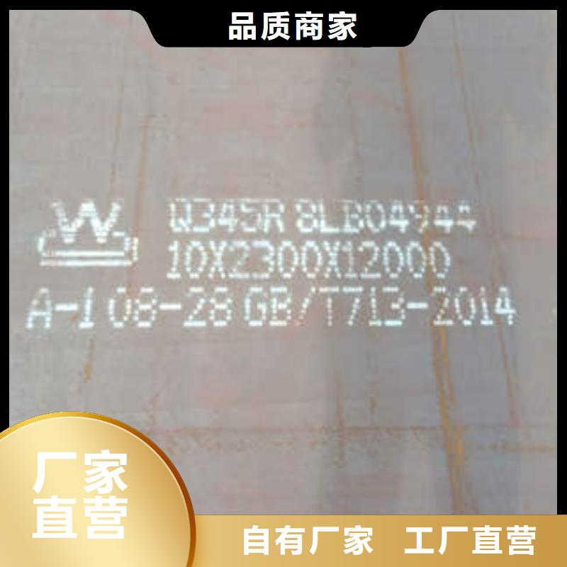 优选：桥梁板口碑厂家